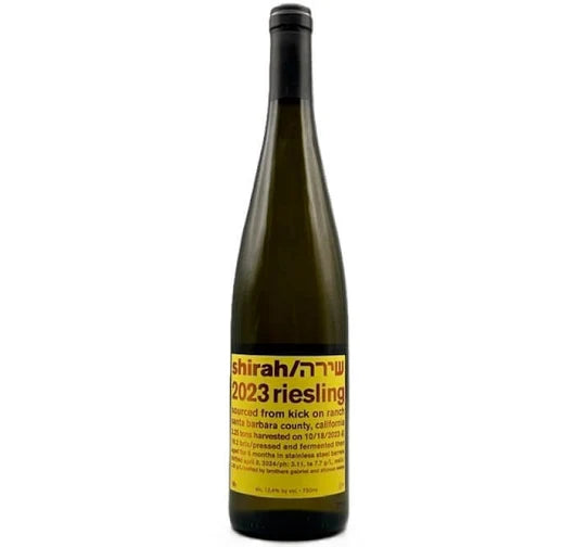 Shirah Riesling