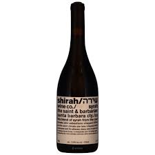 Shirah Saint & Barbarian