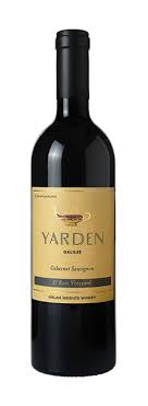 Yarden Allone Habashan Cabernet Sauvignon