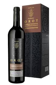 Or Haganuz Orot